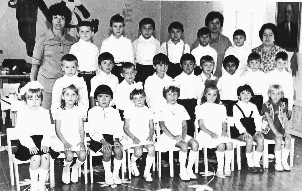 Выпускная группа  ГРП-ского детсада, Хайдаркан, 1978 год. 