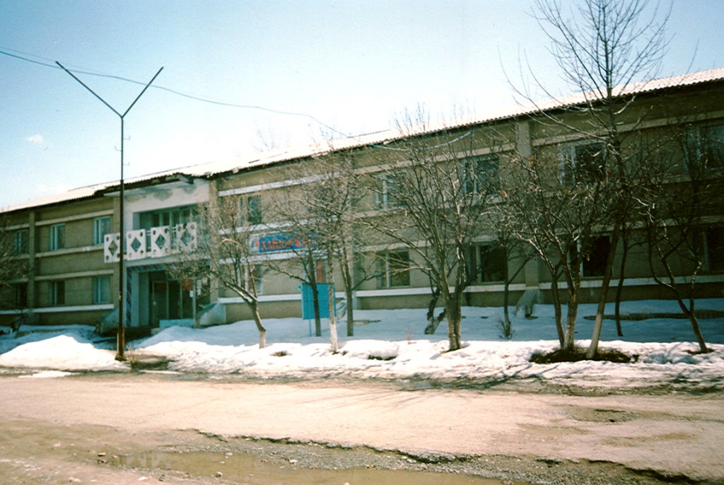 Общежитие напротив Быт. комбината, Хайдаркан, 2007 год