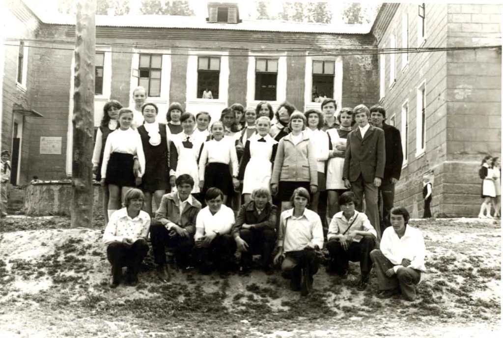 8 "В" 1977 г., средняя школа поселка Хайдаркан