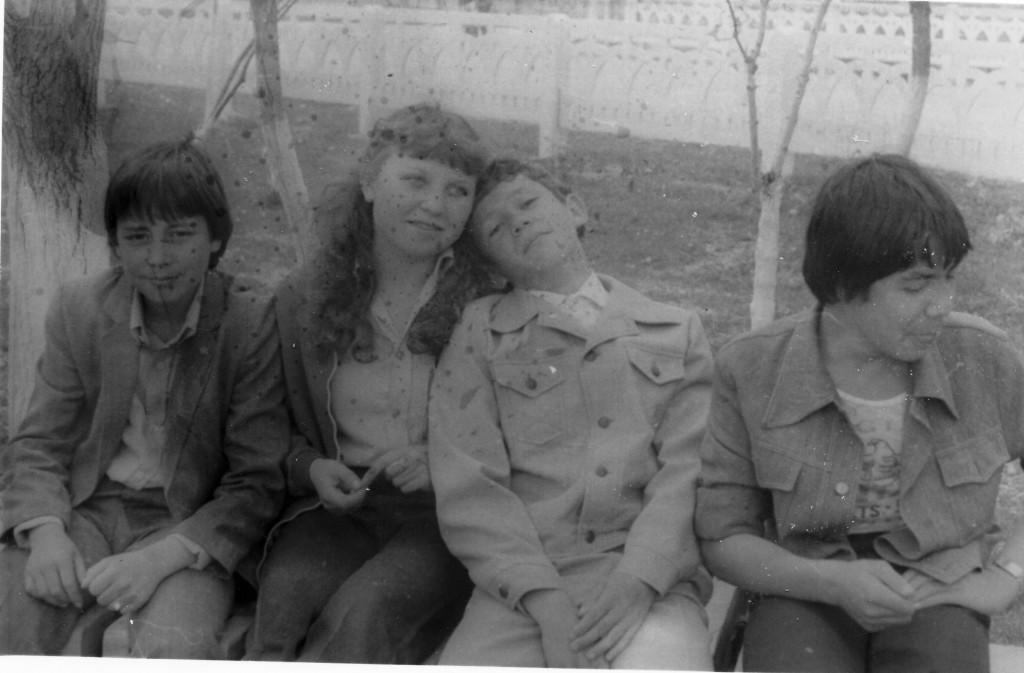 Кыдырбаев Артур, Юзеева Галя, Татаров Виталик, Дружков Сергей, 1986 год 