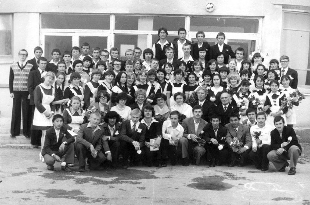 1978 год, Хайдарканские выпускники