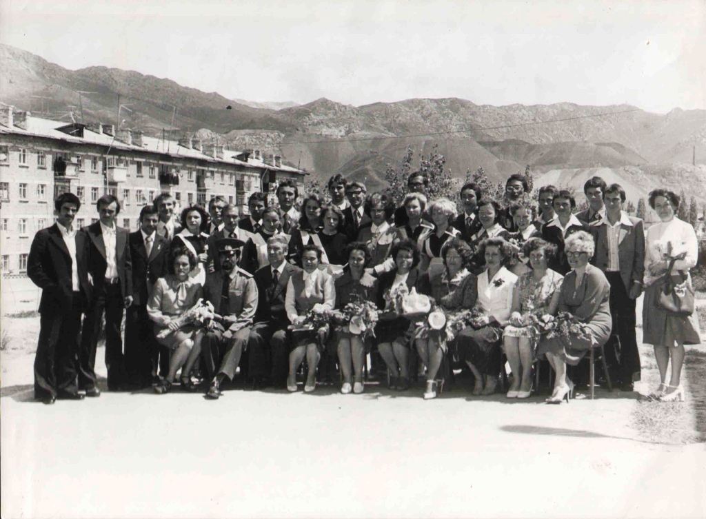 Фото выпускников 1980 г., Хайдаркан