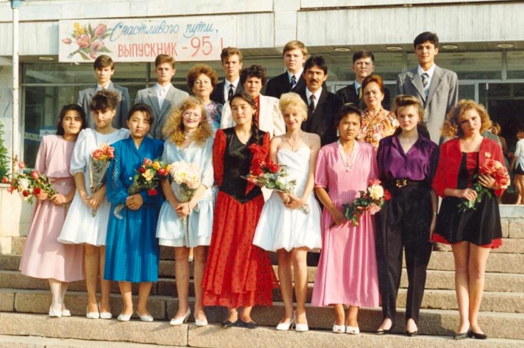 Выпускники 1995 года, Хайдаркан