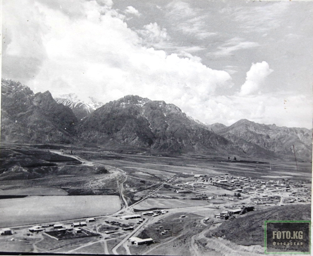 Хайдаркан. Вид с северо-востока. Фото 1950 года