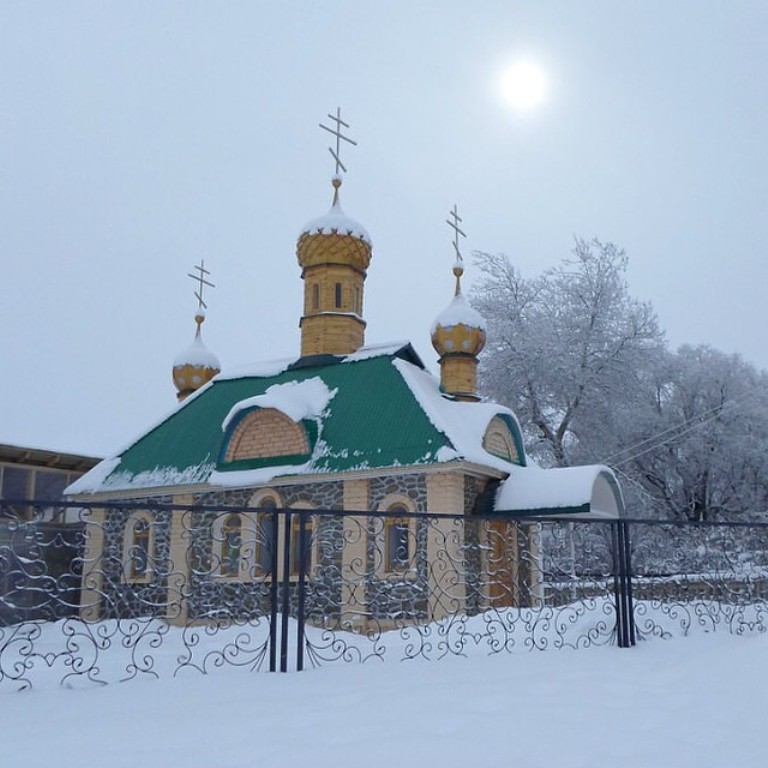 Православная часовня в Хайдаркане (Кыргызстан), 2015 год
