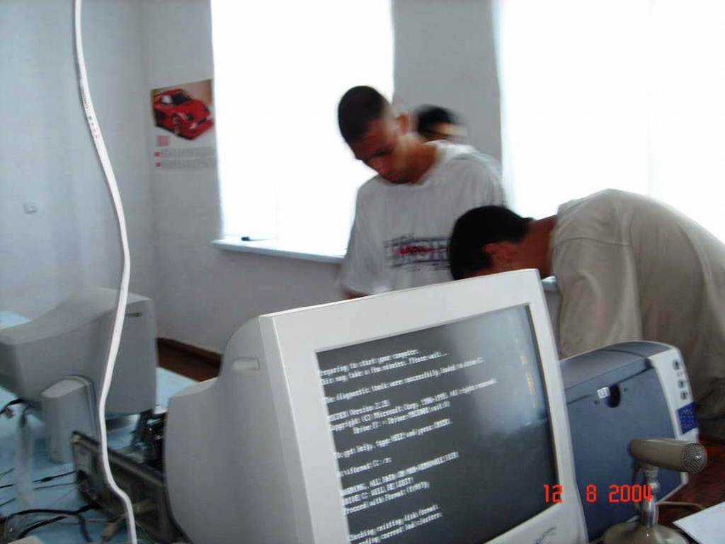 Компьютерная техника в ХайБИ, 2004 год