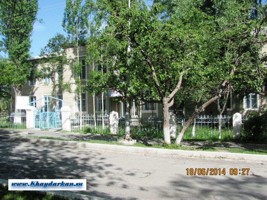 Таджикская школа, Хайдаркан, 2014 год
